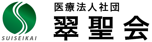 suiseikai-logo